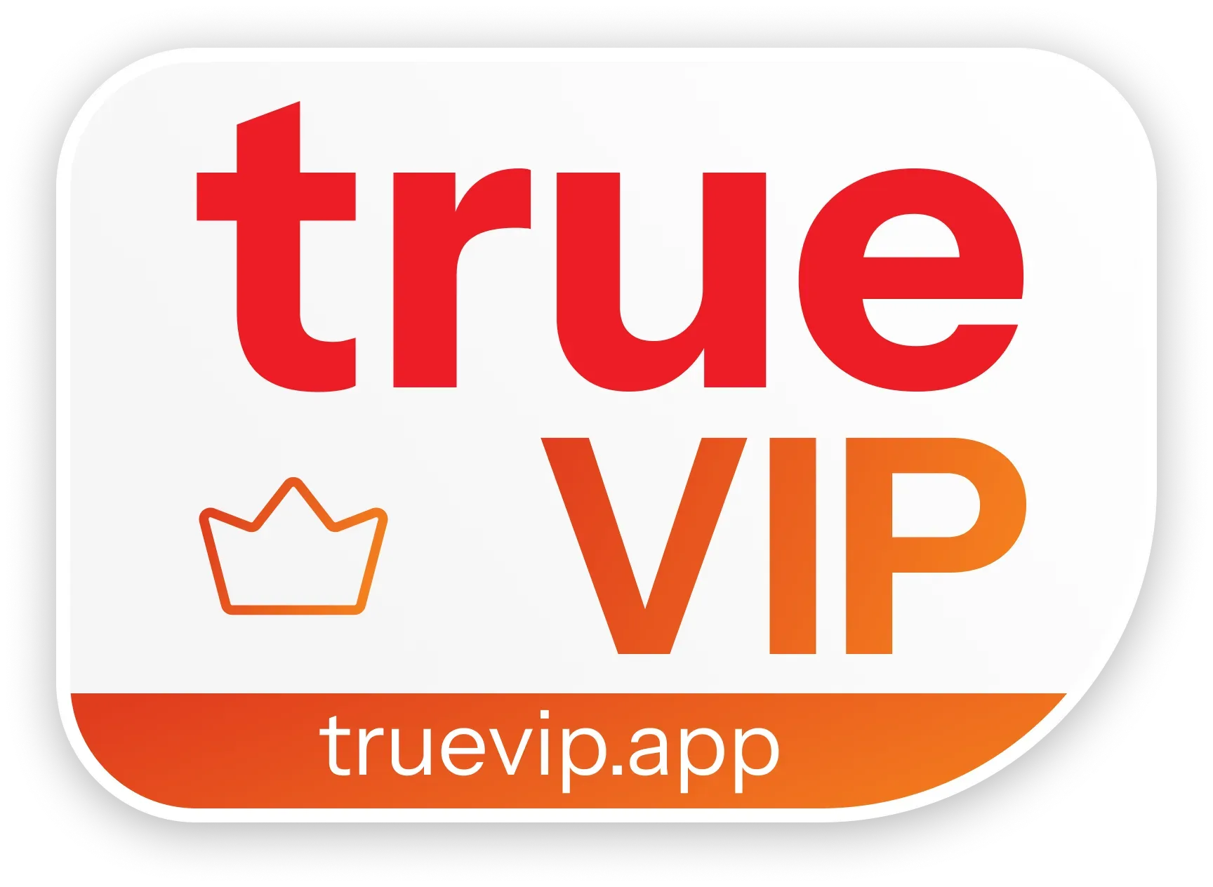 TrueVIP ทางเข้า ล่าสุด อัปเดตลิงก์เข้าเว็บ ไม่มีบล็อก